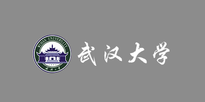 武漢大學