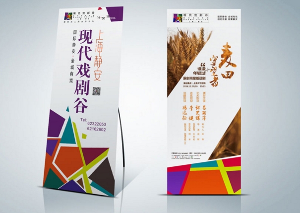 廣州企業(yè)畫冊印刷的紙質(zhì) 廣州如何印刷寶寶成長畫冊