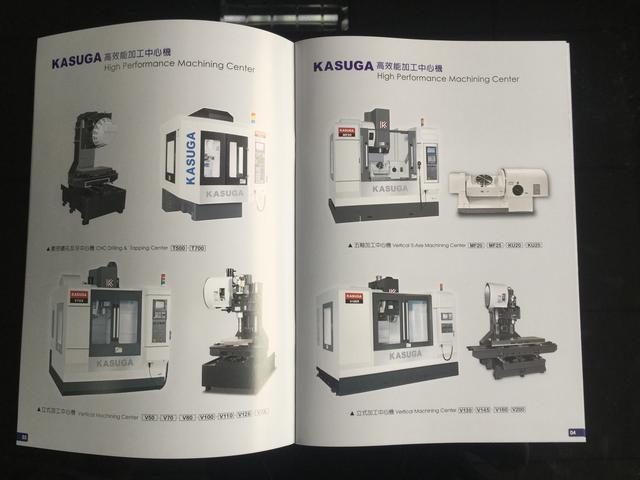 廣州產(chǎn)品畫冊印刷企業(yè) 廣州印刷畫冊電話是多少