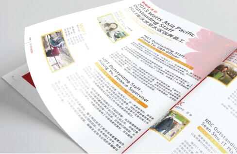 廣州印刷畫冊(cè)怎么給圖 廣州精品畫冊(cè)制作公司