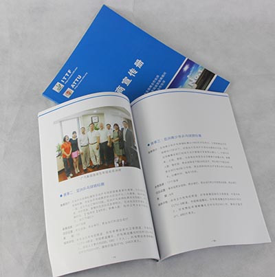 廣州畫冊設(shè)計印刷洪欣包裝 廣州企業(yè)畫冊印刷紙有哪些圖片