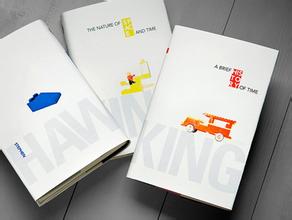 廣州不錯的畫冊設(shè)計制作 廣州人和畫冊印刷公司