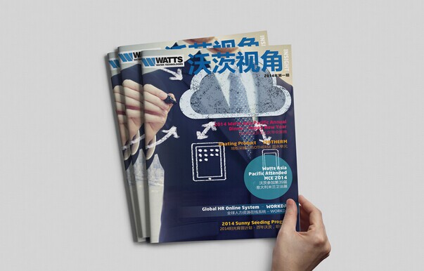 廣州印刷廠簡介 廣州學(xué)校畫冊設(shè)計制作