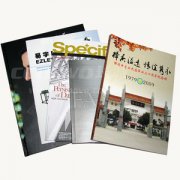 廣州長城印刷提供廣州畫冊印刷報(bào)價(jià)