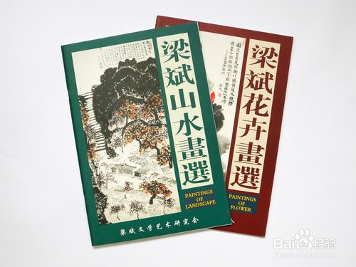 如何設(shè)計(jì)制作企業(yè)宣傳冊(cè)