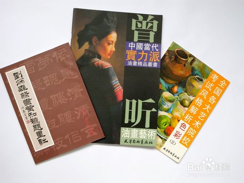 如何設(shè)計(jì)制作企業(yè)宣傳冊(cè)